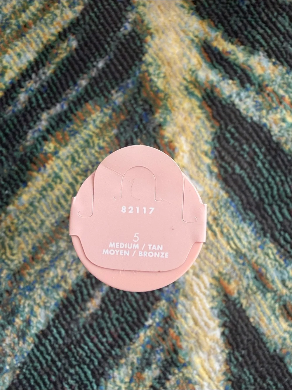 NWT Unopened e.l.f halo glow shade 5
